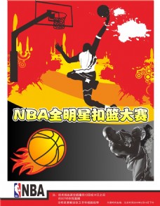 二次进