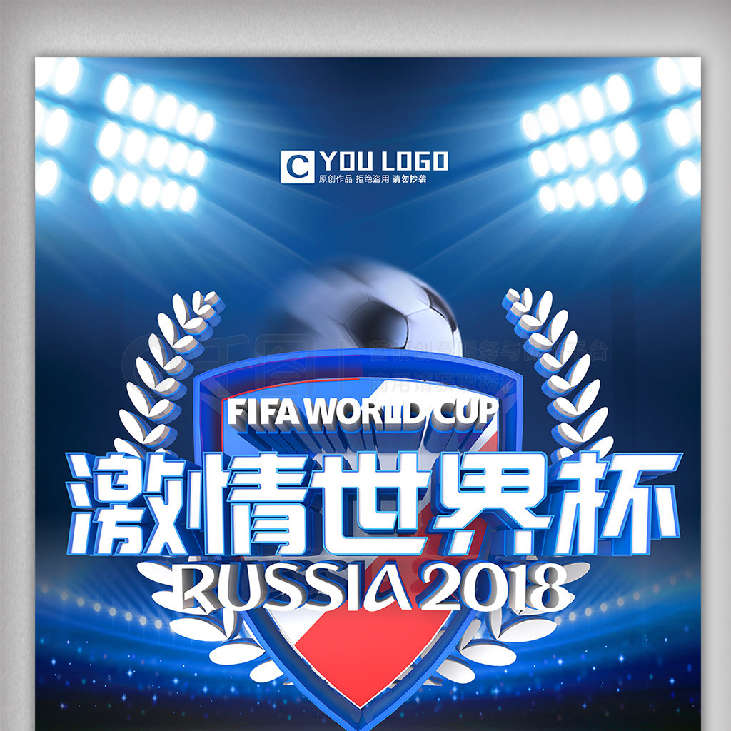 多向